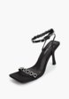 Босоножки Public Desire2  - превью