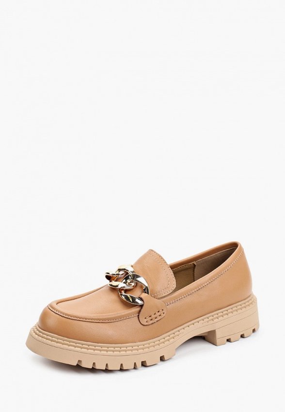 Лоферы Abricot