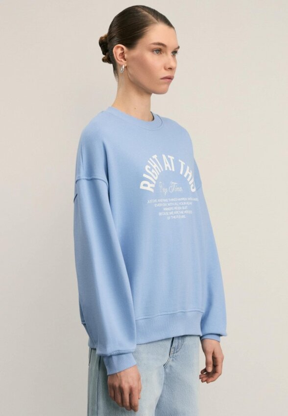 Свитшот Zarina