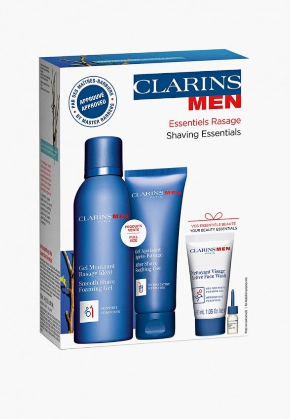 Набор для бритья Clarins