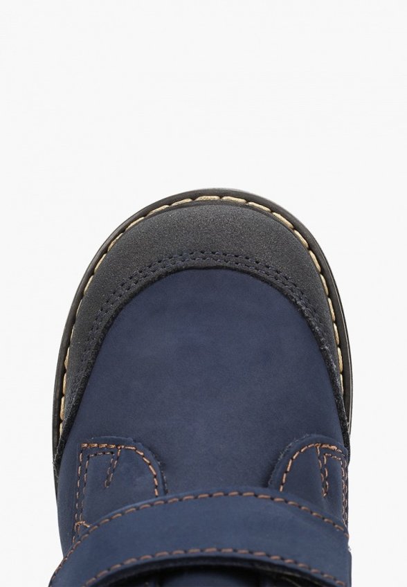 Ботинки Котофей