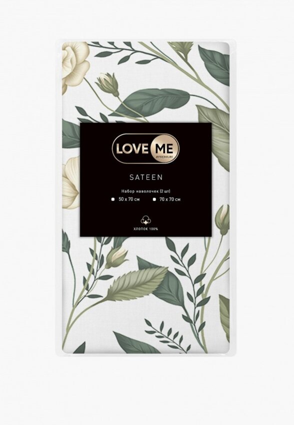 Комплект наволочек Love Me