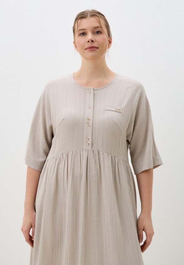 Платье Helmidge