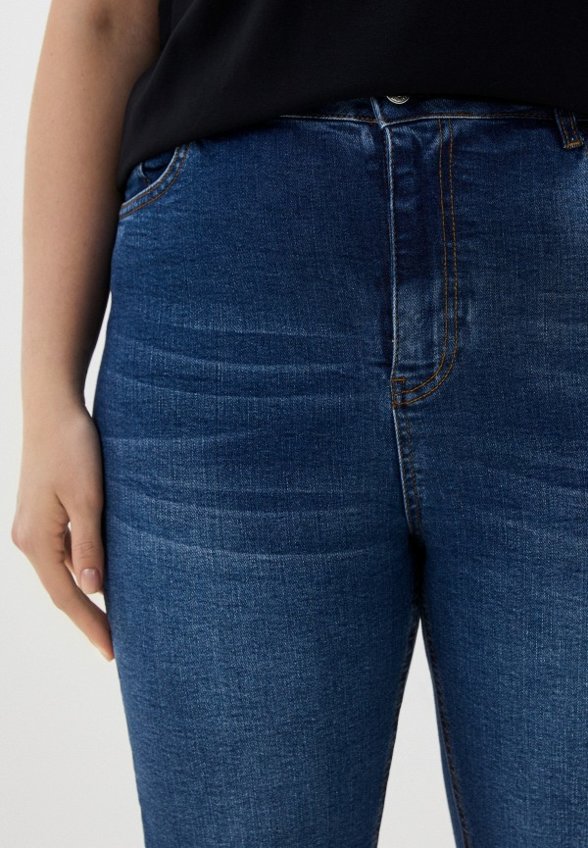 Джинсы Trendyol