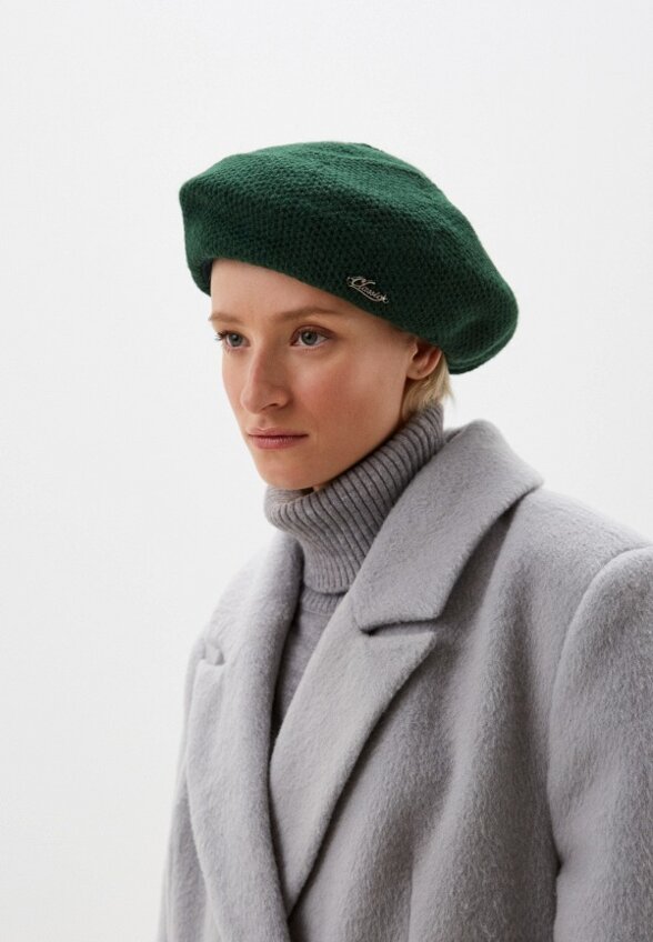 Берет Сиринга