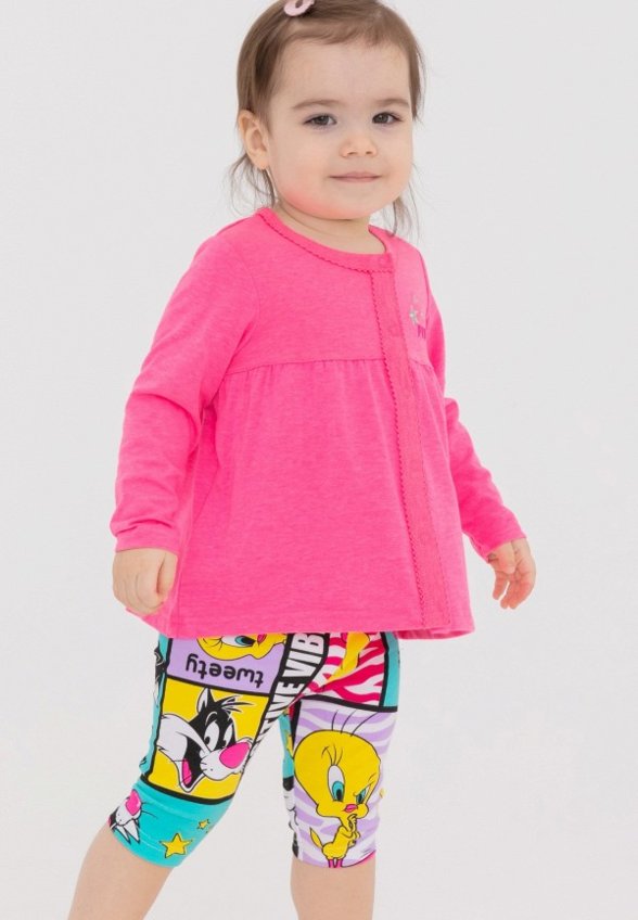 Кардиган PlayToday