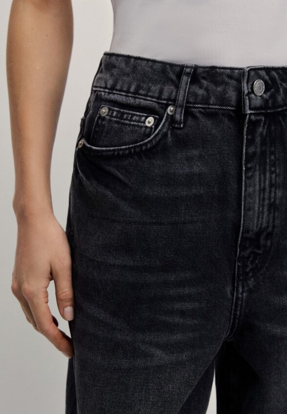 Джинсы Zarina