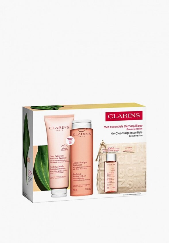 Набор для ухода за лицом Clarins