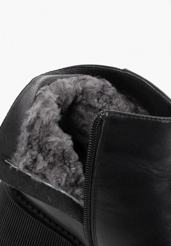 Ботинки Abricot