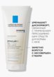 Крем-гель для умывания La Roche-Posay2  - превью