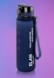 Бутылка спортивная Elan Gallery2  - превью
