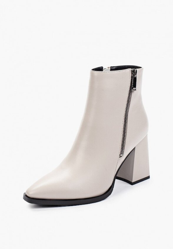 Ботильоны Valley