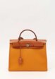 Hermes Herbag1  - превью