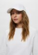 Бейсболка Befree4  - превью