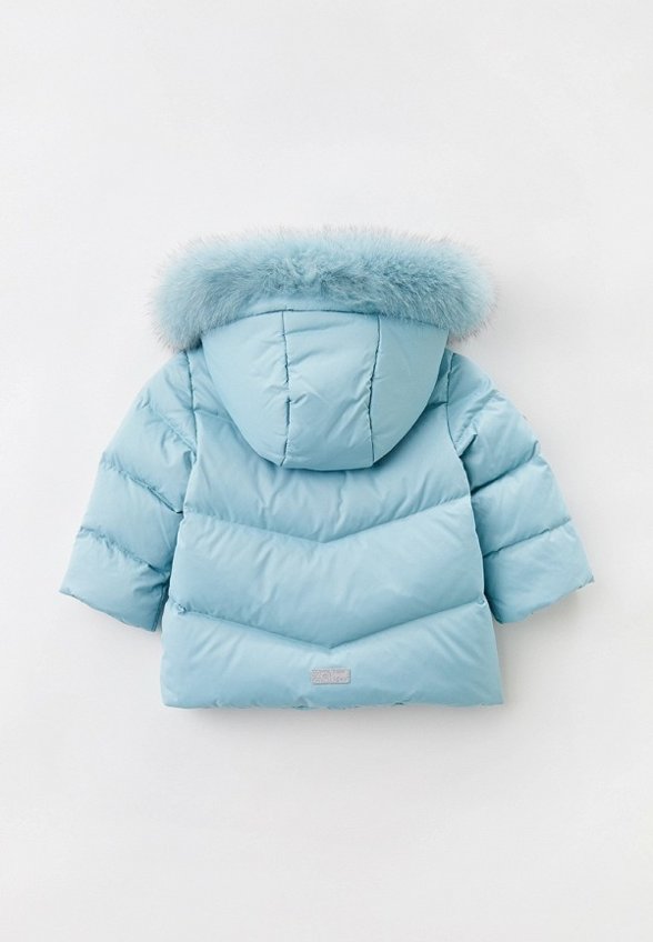 Костюм утепленный АксАрт