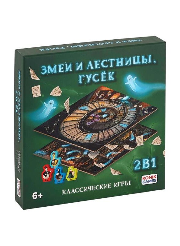Настольная игра KONIK GAMES 