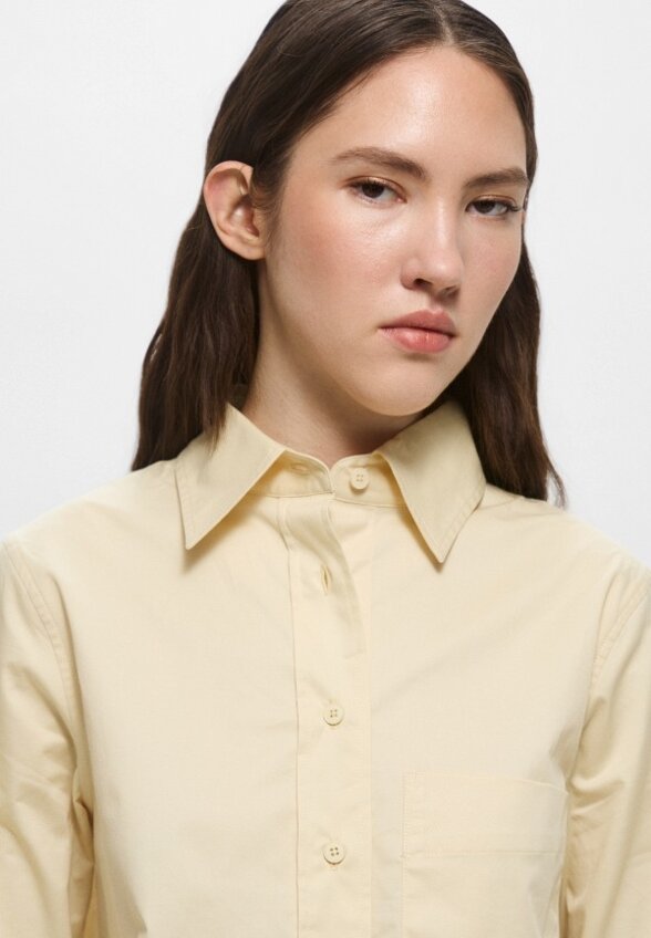 Рубашка Closed