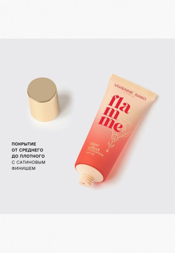 Тональный крем Vivienne Sabo