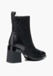 Ботильоны Mysa6  - превью