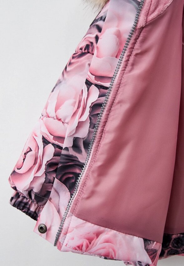 Костюм утепленный Kerry