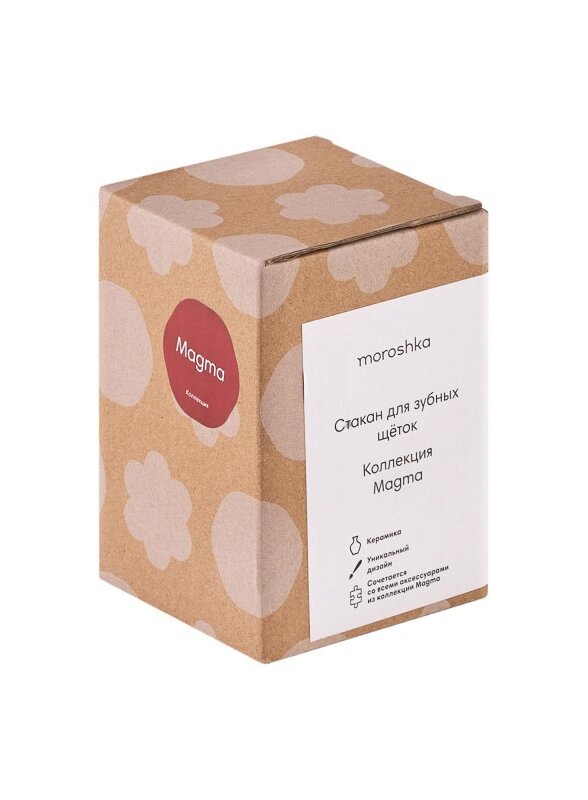 Стакан для зубных щеток Moroshka