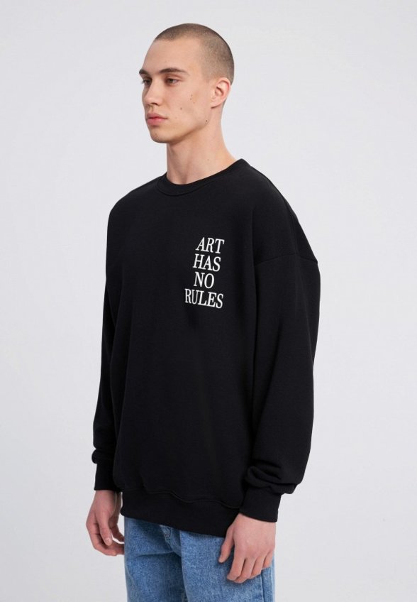 Свитшот Твое