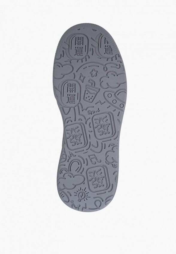 Кроссовки Briggs