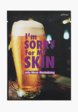 Маски для лица 5 шт. I'm Sorry for My Skin6  - превью