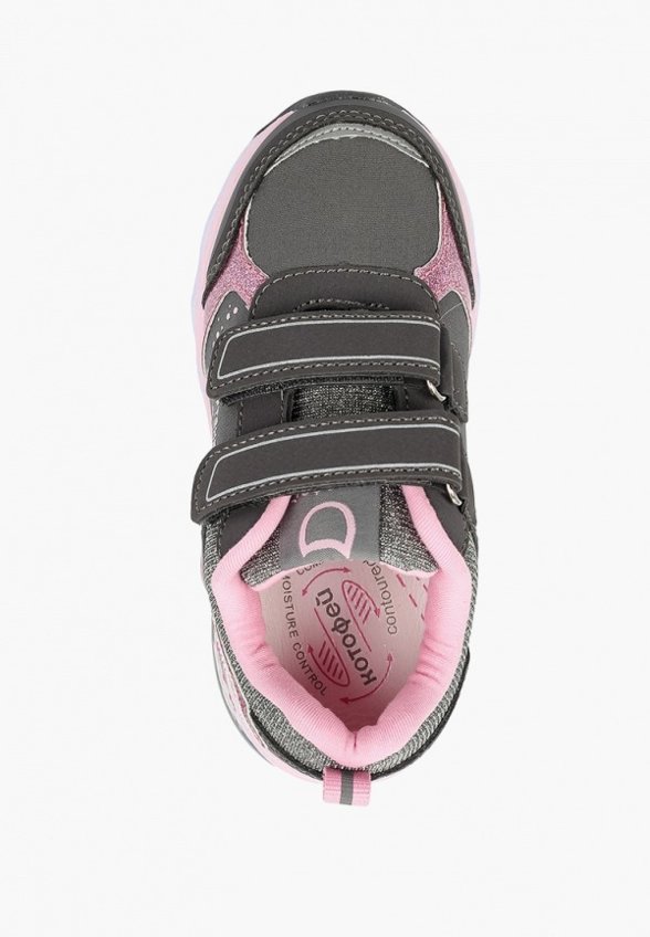 Кроссовки Котофей