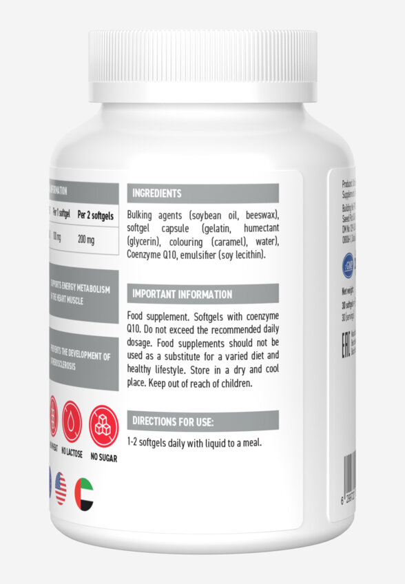 Коэнзим Q10 Ultrasupps, 30 шт, Белый
