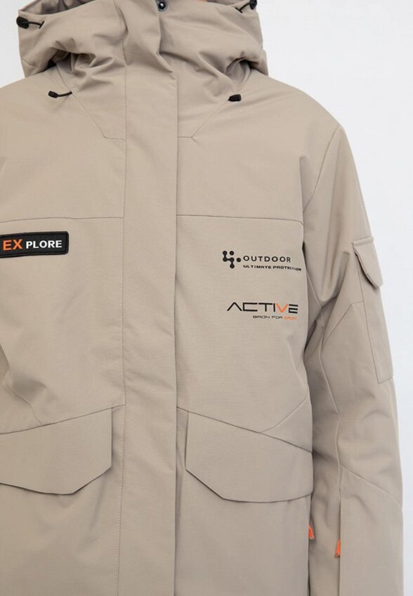 Куртка горнолыжная High Experience