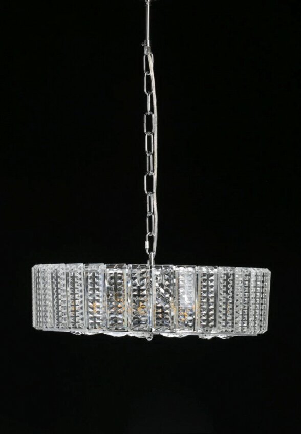 Люстра Mw-light