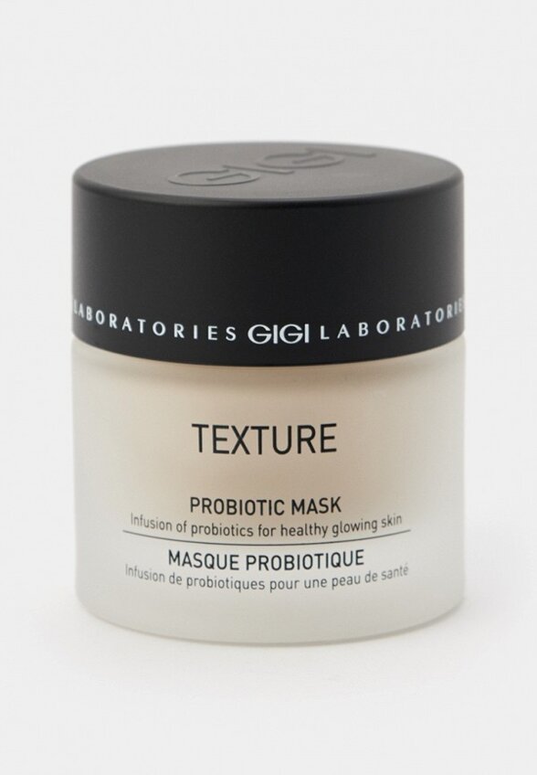 Маска для лица Gigi