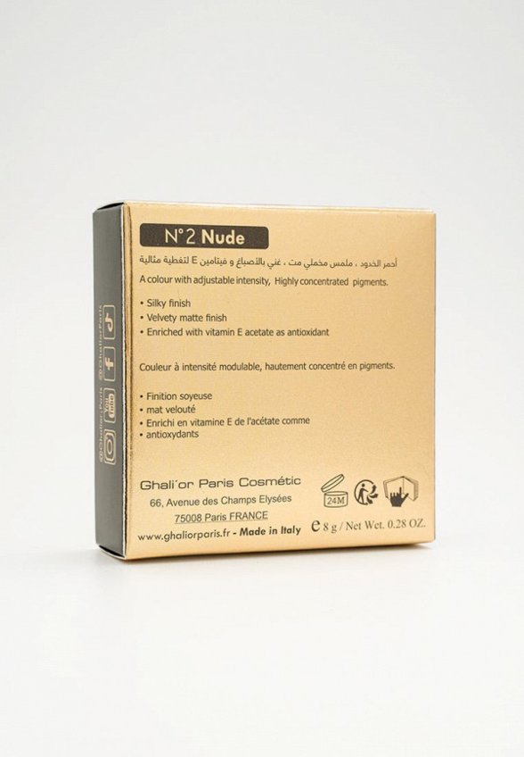 Румяна Ghali'or Paris