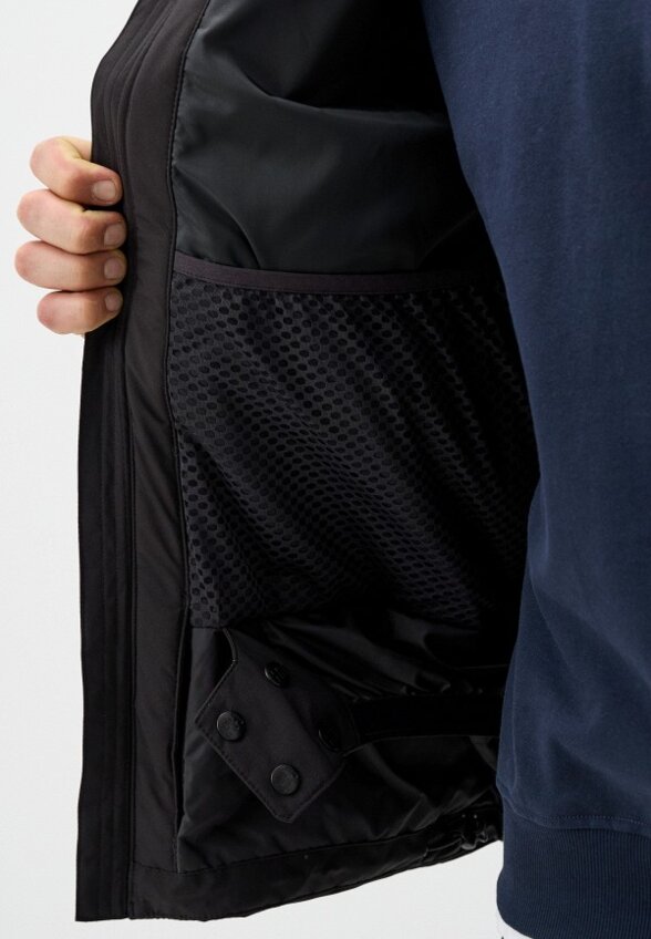 Куртка горнолыжная Helly Hansen