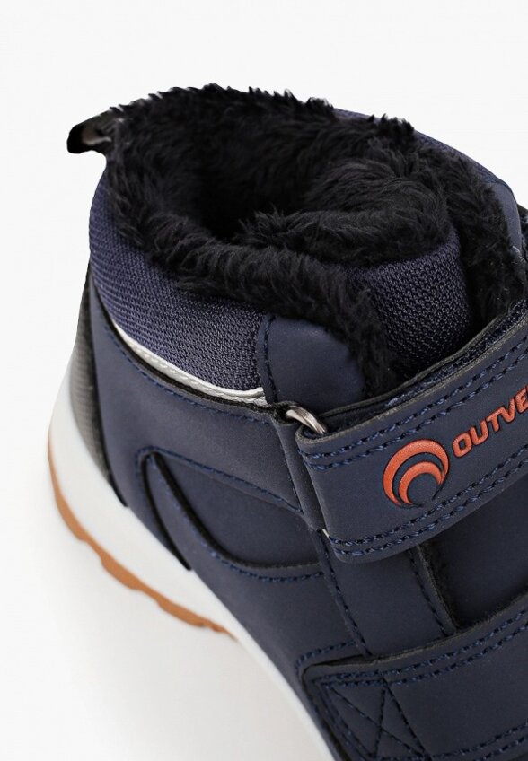 Ботинки Outventure