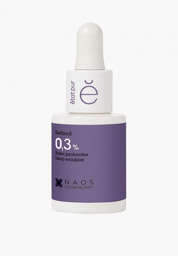 Сыворотка для лица Etat Pur