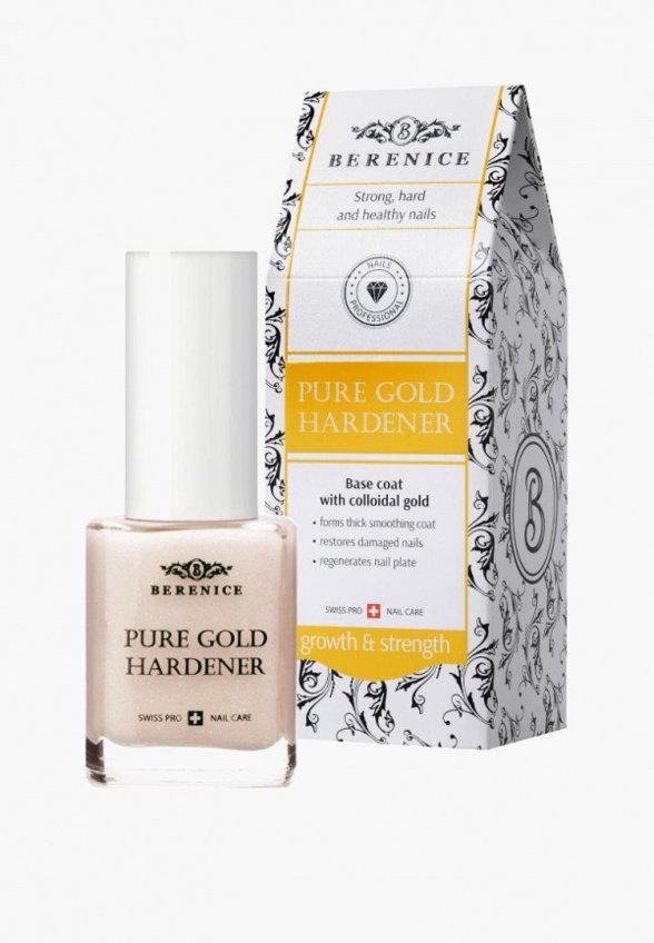 Набор для ухода за ногтями Berenice