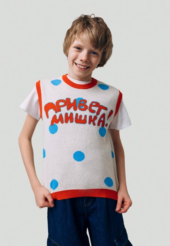 Жилет Привет Мишка