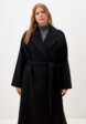 Пальто-халат Modress2  - превью
