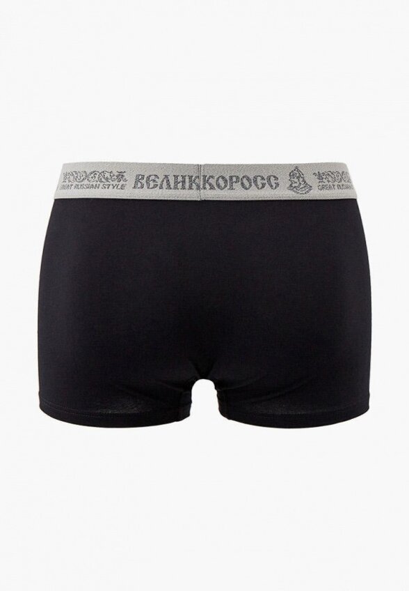 Трусы Великоросс