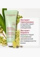 Крем для лица Clarins7  - превью