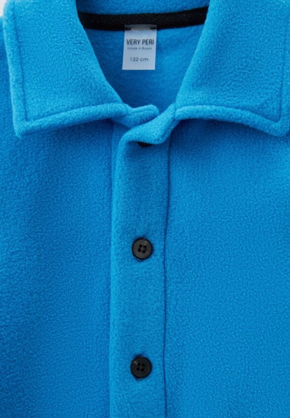 Рубашка и брюки Veryperi