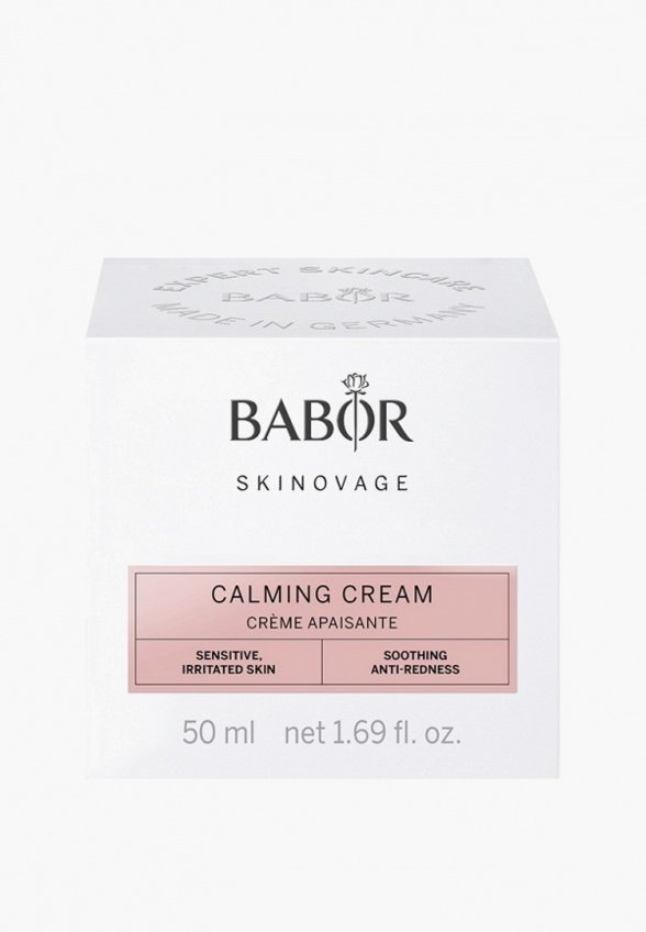 Крем для лица Babor