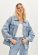 Куртка джинсовая Elis1  - превью