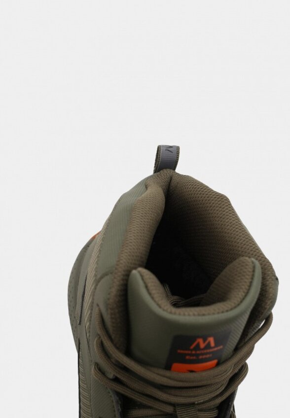 Кроссовки Milana