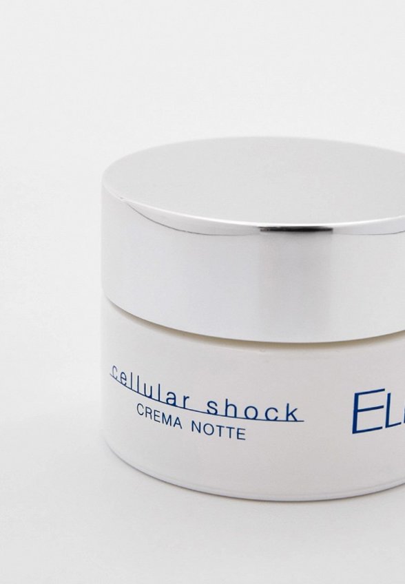 Крем для лица Eldan Cosmetics