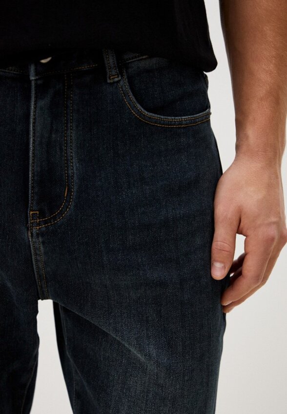 Джинсы Qwentiny