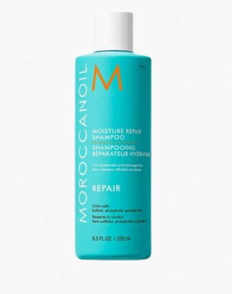 Шампунь Moroccanoil женщинам