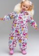 Комбинезон утепленный PlayToday4  - превью